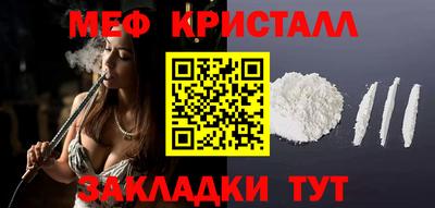 jwh Первоуральск