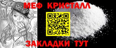 jwh Первоуральск