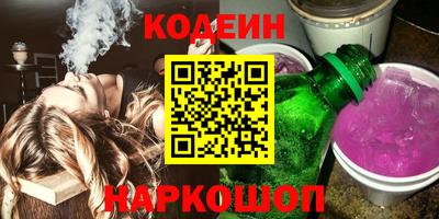 mdpv Пенза