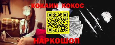mdpv Пенза