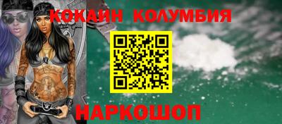 mdpv Пенза