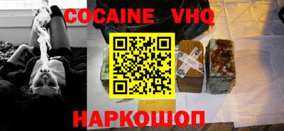 mdpv Пенза