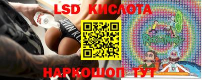 mdpv Пенза