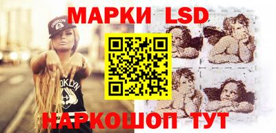 mdpv Пенза