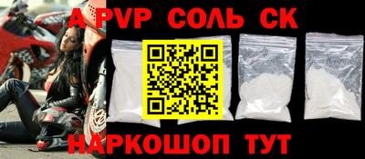 jwh Первоуральск