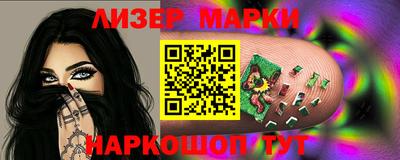 jwh Первоуральск