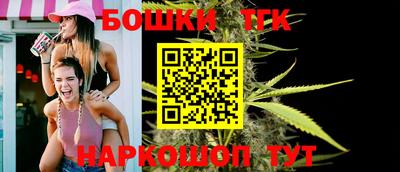 mdpv Пенза