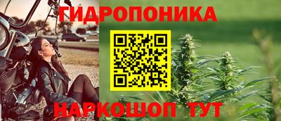 mdpv Пенза