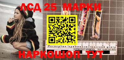 jwh Первоуральск