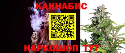 jwh Первоуральск