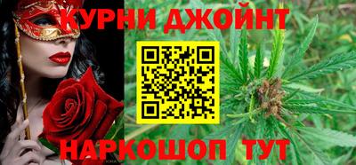 mdpv Пенза