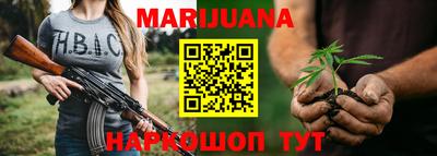 jwh Первоуральск