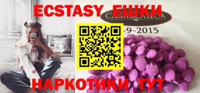 jwh Первоуральск