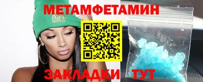 jwh Первоуральск