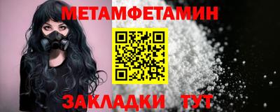 jwh Первоуральск