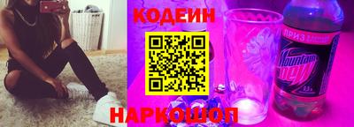 mdpv Пенза