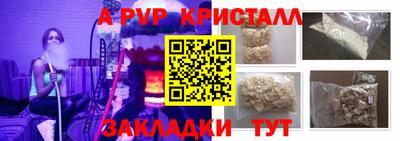 jwh Первоуральск