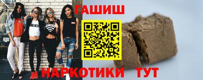 mdpv Пенза