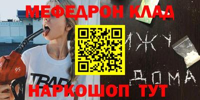 jwh Первоуральск